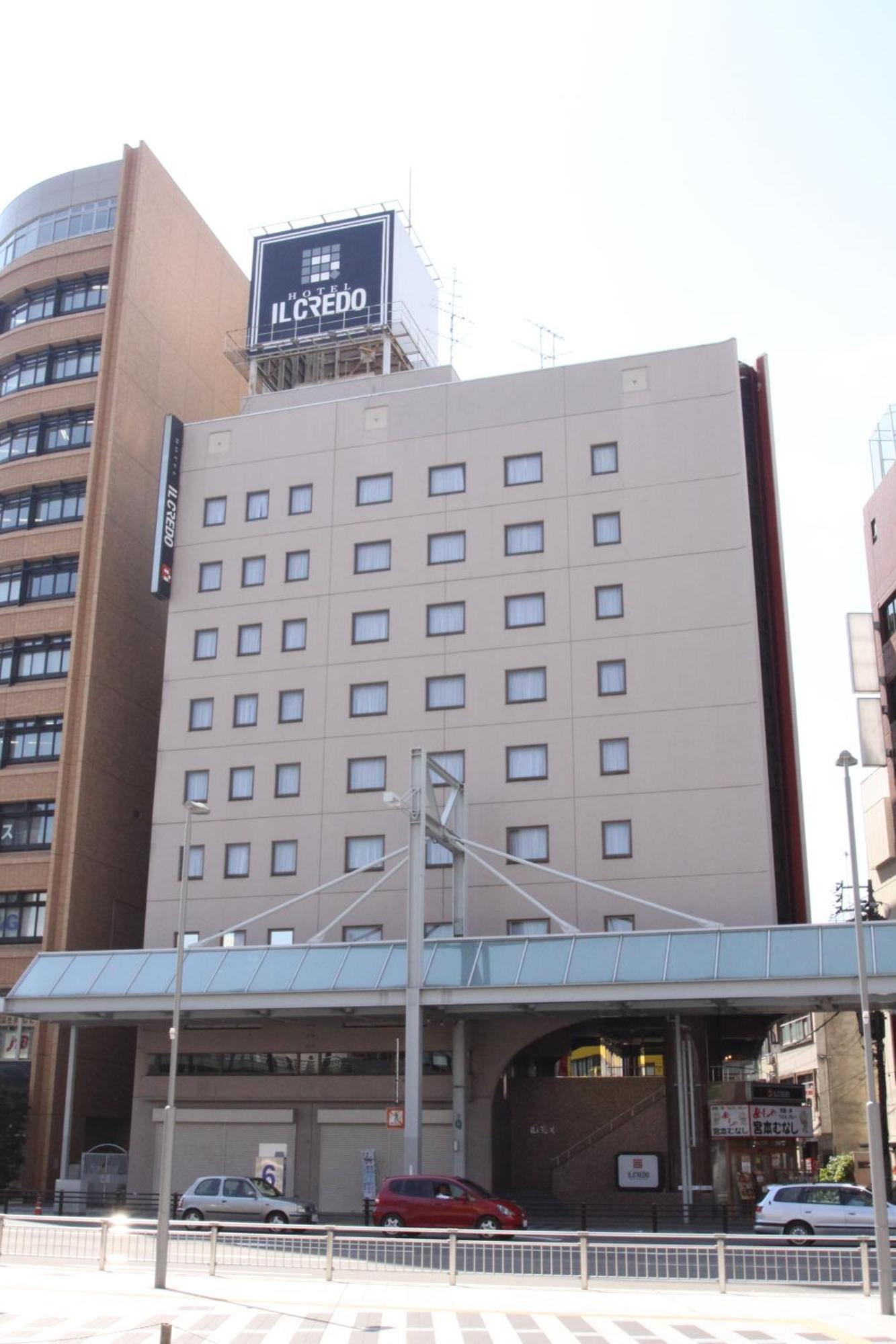 Hotel Il Credo Гифу Екстериор снимка
