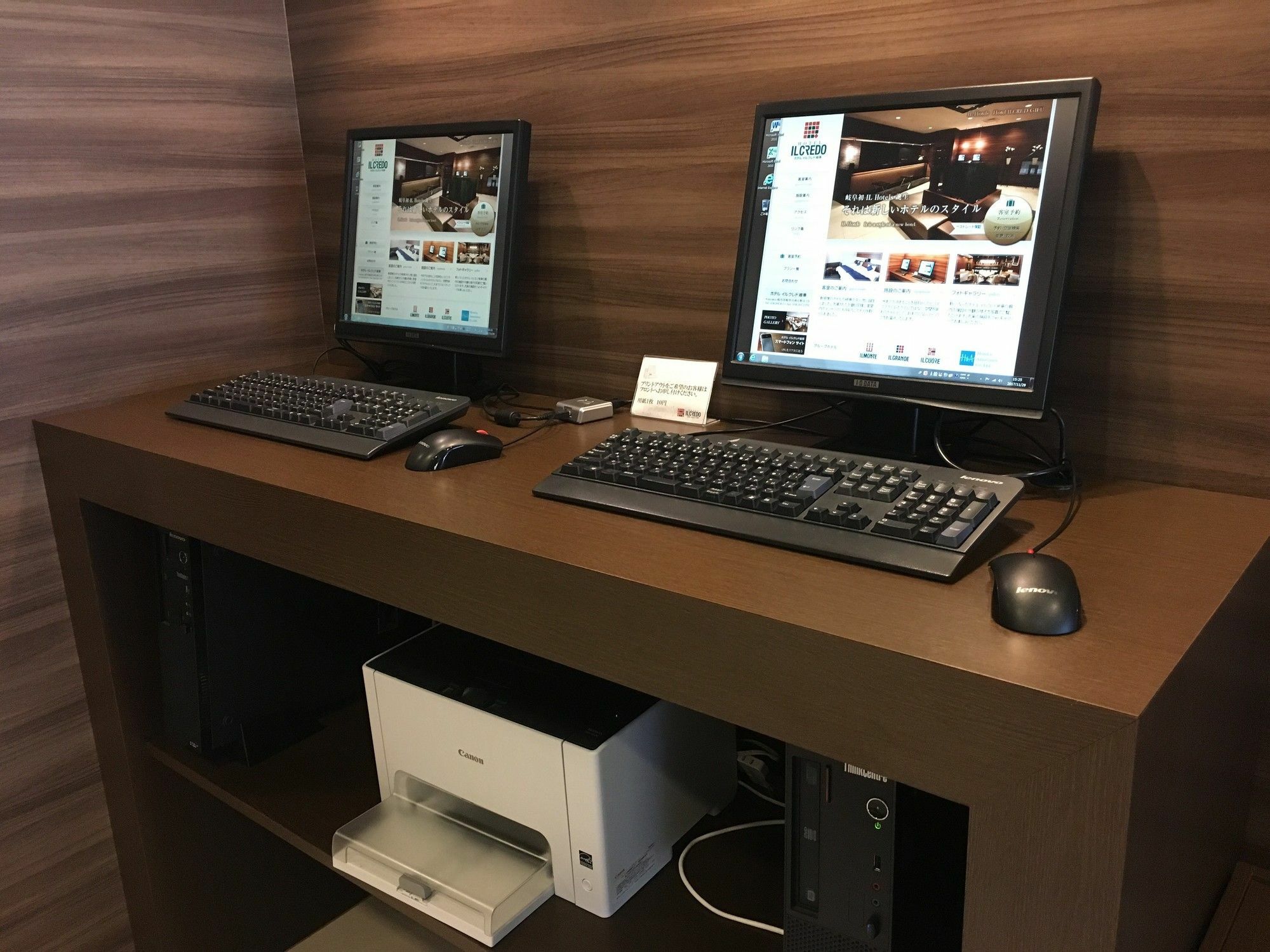 Hotel Il Credo Гифу Екстериор снимка