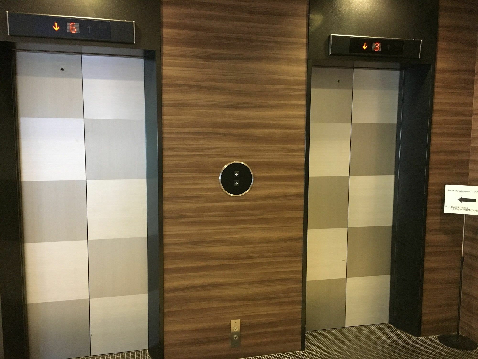 Hotel Il Credo Гифу Екстериор снимка