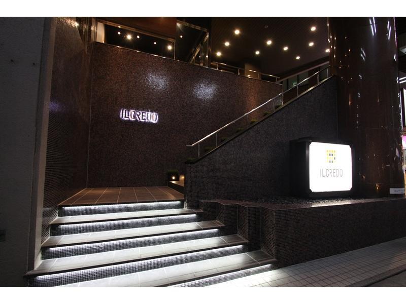 Hotel Il Credo Гифу Екстериор снимка